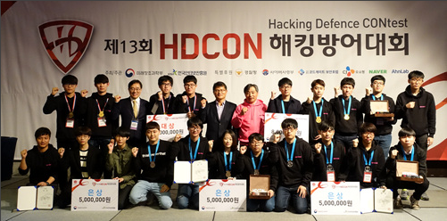 연혁 이미지_111